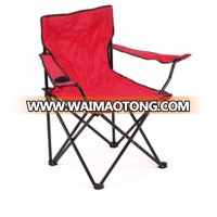 Outdoor folding beach camping chair with carry bag