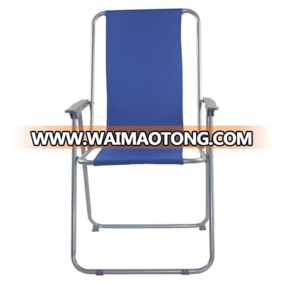 Superior Quality  Modern Wholesale Outdoor Rust-Proof Plastic Steel Tube High Folding Beach Chair Multi colors and Patterns