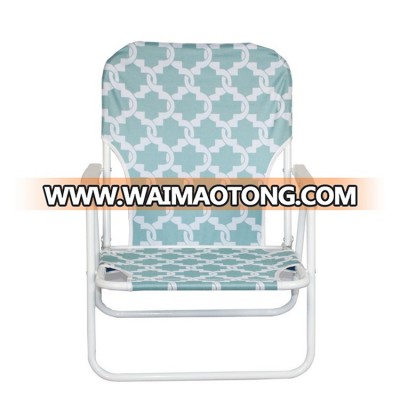 adjustable relaxing holiday beach chair  with armrest