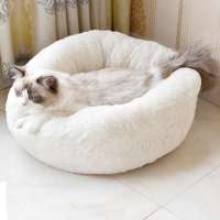 Factory price Donut Cat Bed Faux Fur Dog Beds for Dogs/ Cats Comfortable and Warm Cuddler Pet Cushion Thick Full Plush