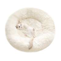 2XL 100cm Soft Plush Fluffy Indoor Cat Pet Bed for Small Dogs Cats Donut Cuddler Fur Round Dog Bed Anti Slip Bottom